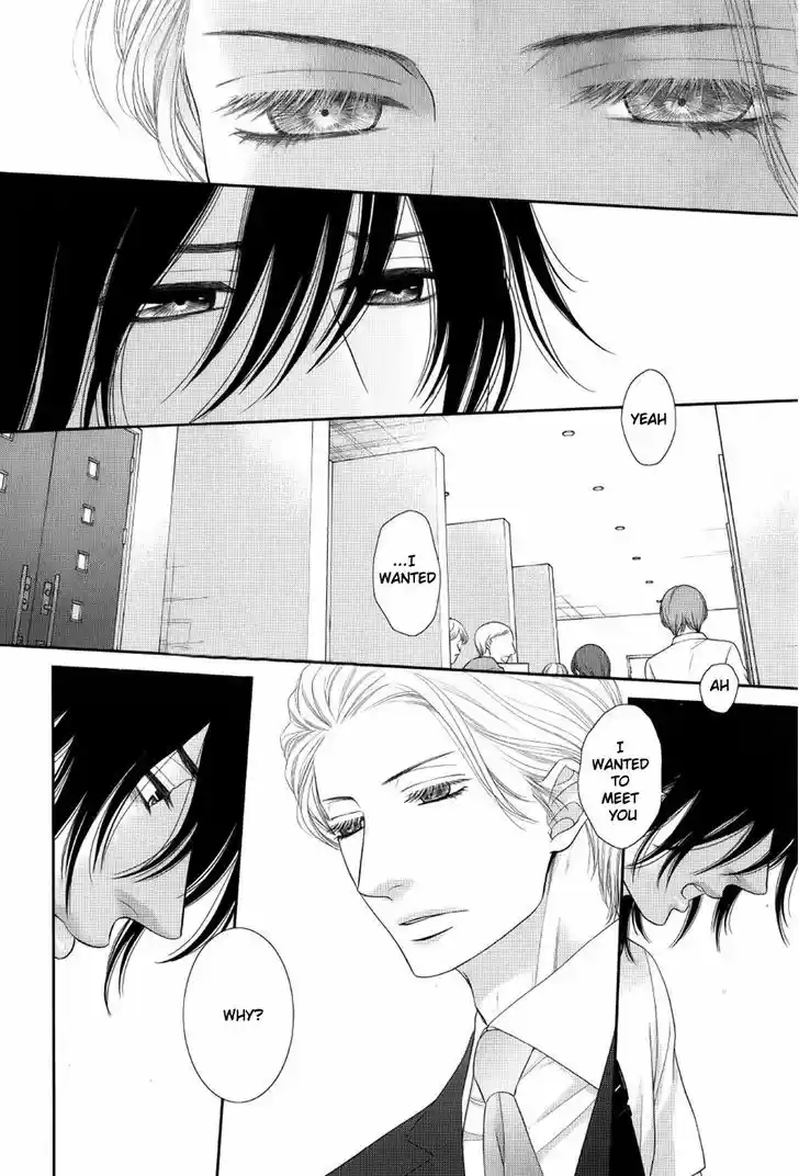 Kuroneko Kareshi no Afurekata 12