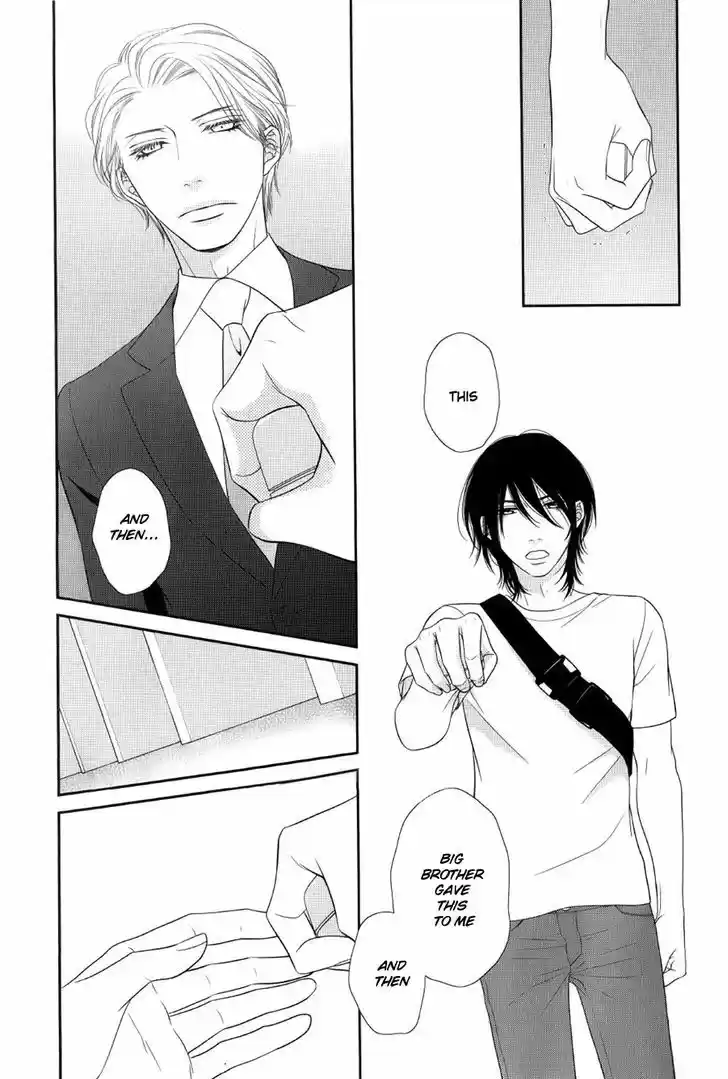 Kuroneko Kareshi no Afurekata 12