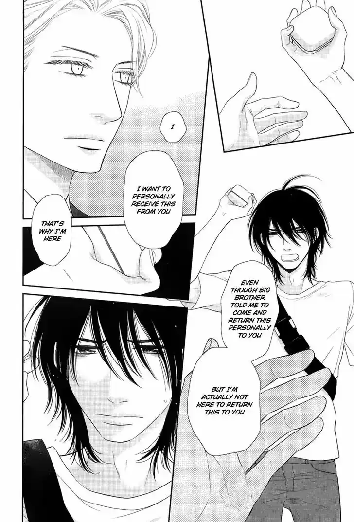 Kuroneko Kareshi no Afurekata 12