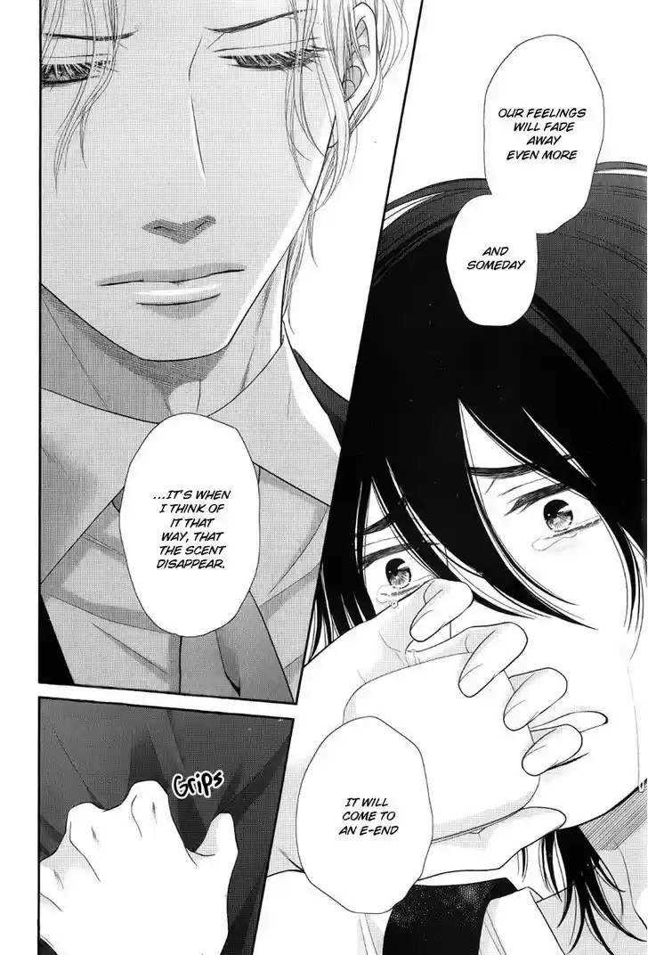 Kuroneko Kareshi no Afurekata 12