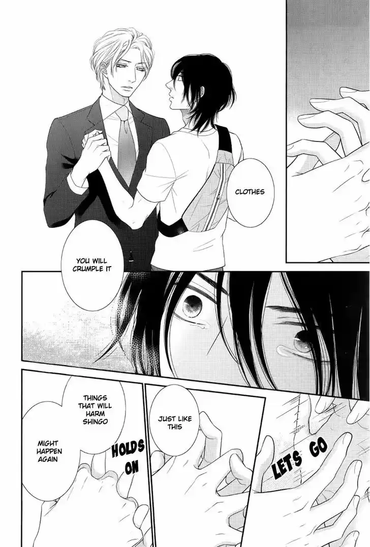 Kuroneko Kareshi no Afurekata 12