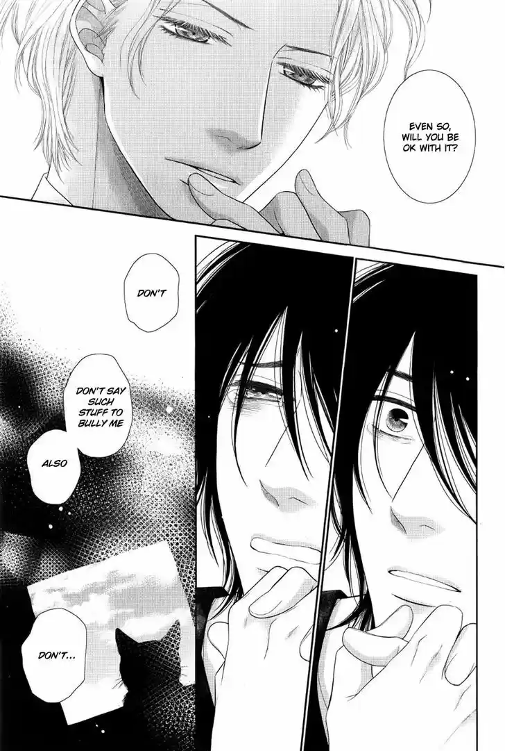 Kuroneko Kareshi no Afurekata 12