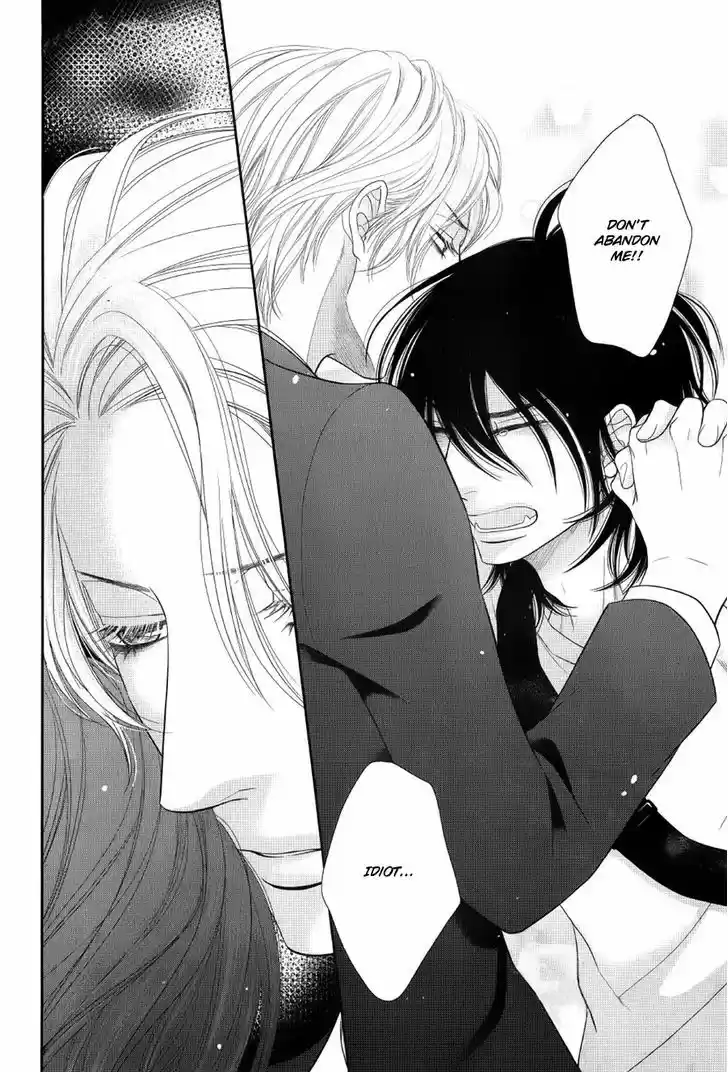 Kuroneko Kareshi no Afurekata 12