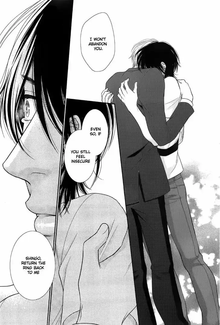 Kuroneko Kareshi no Afurekata 12