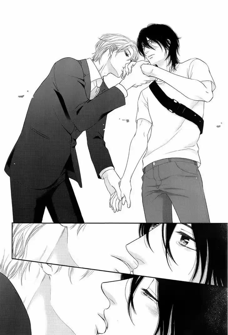 Kuroneko Kareshi no Afurekata 12