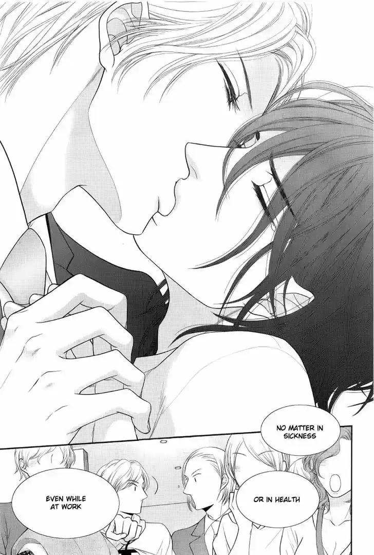 Kuroneko Kareshi no Afurekata 12