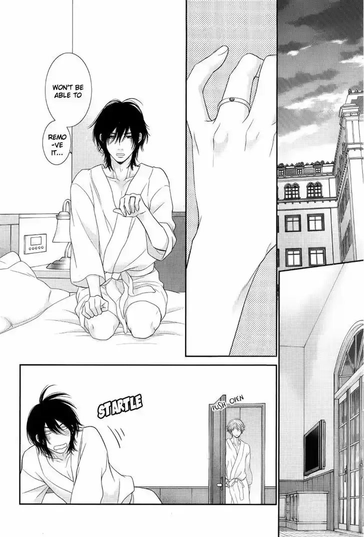 Kuroneko Kareshi no Afurekata 12