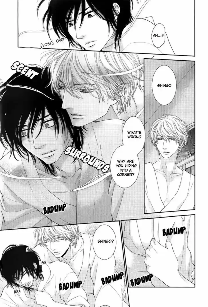 Kuroneko Kareshi no Afurekata 12