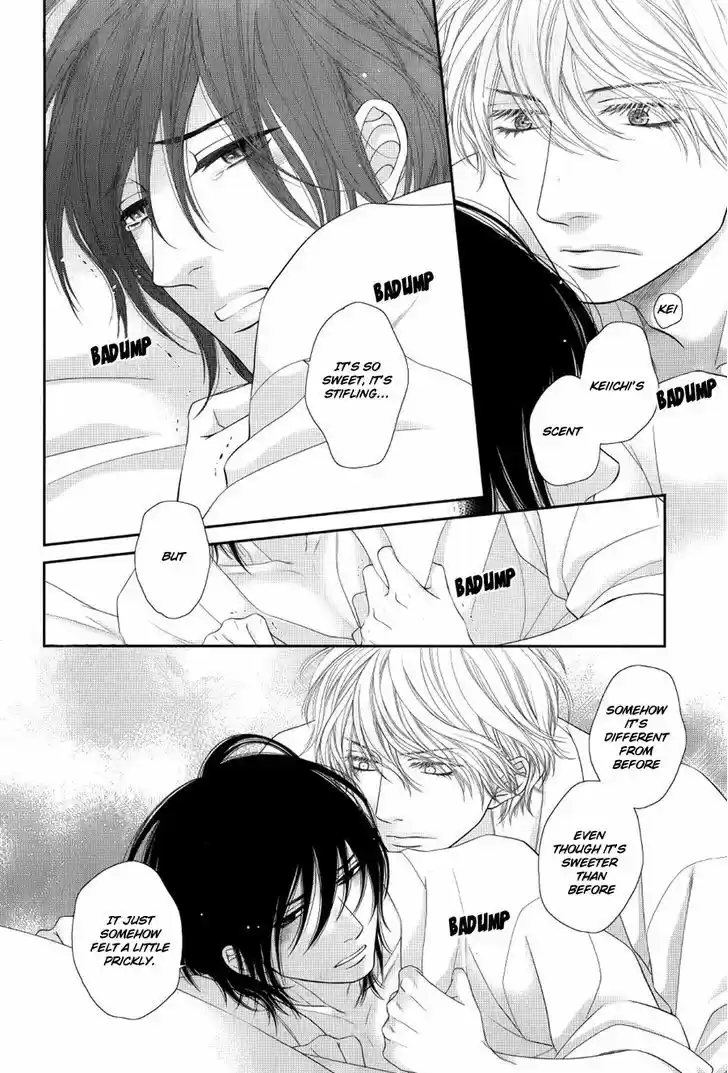 Kuroneko Kareshi no Afurekata 12