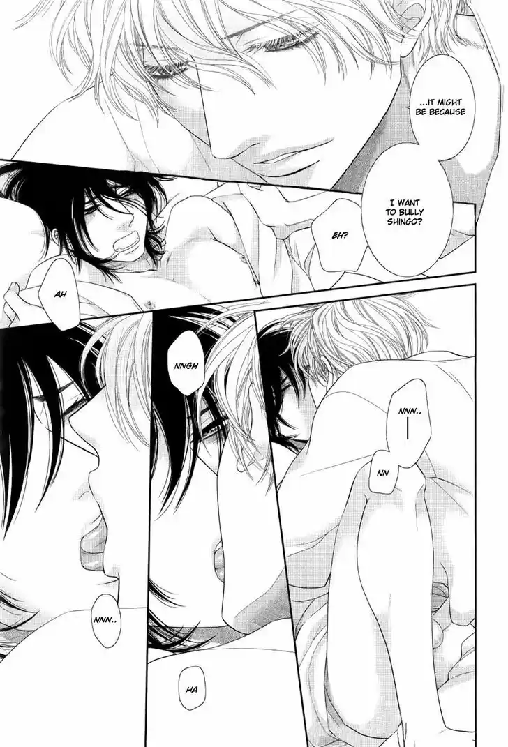 Kuroneko Kareshi no Afurekata 12