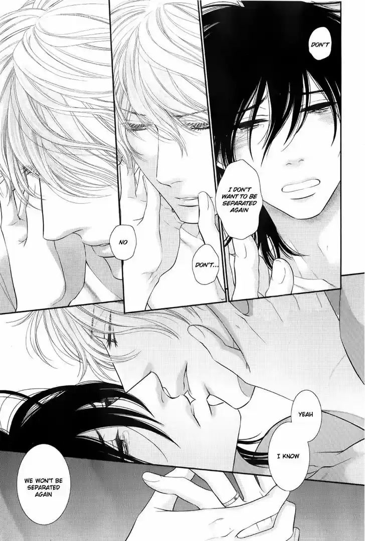 Kuroneko Kareshi no Afurekata 12