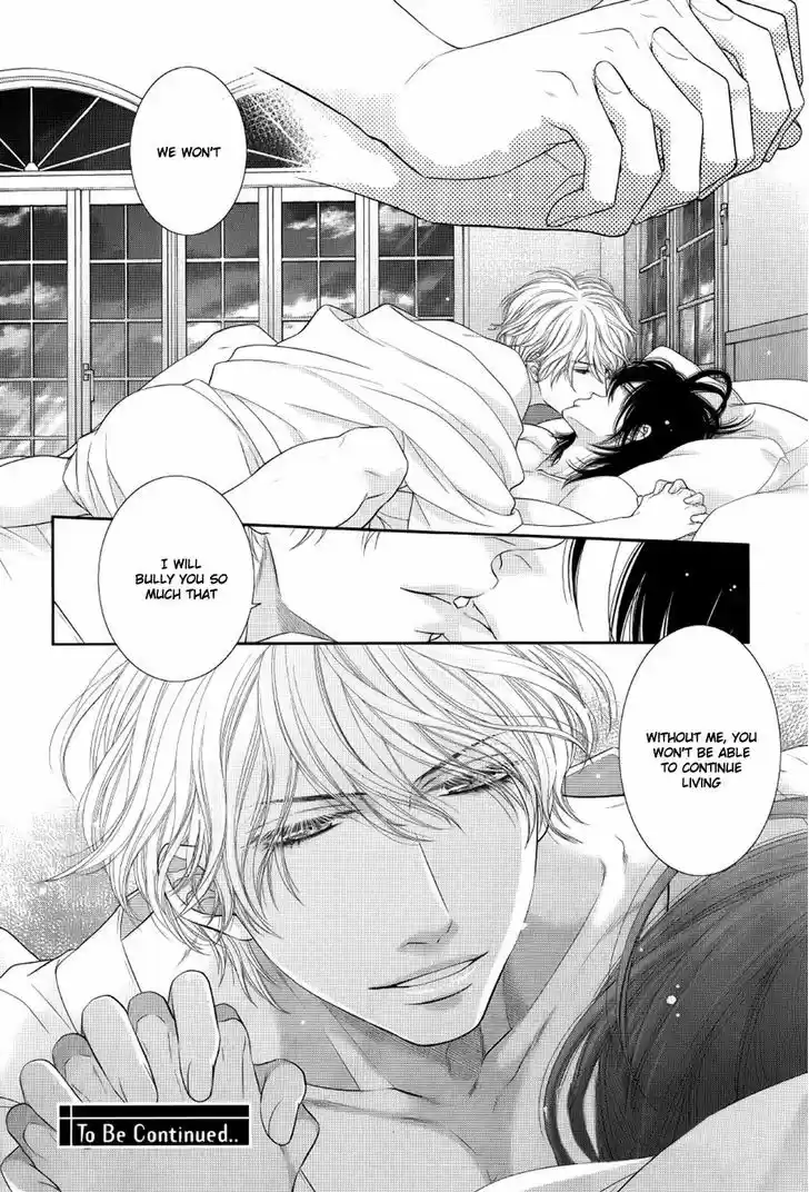 Kuroneko Kareshi no Afurekata 12