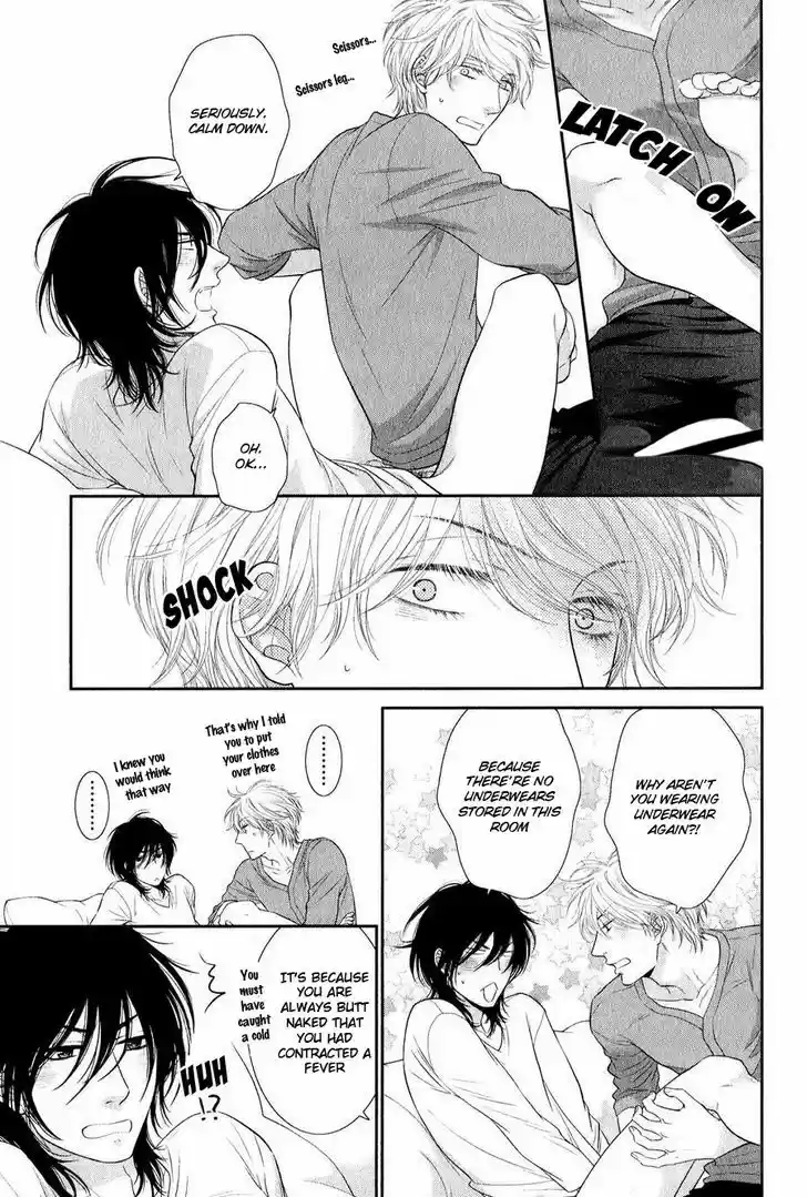 Kuroneko Kareshi no Afurekata 12.5