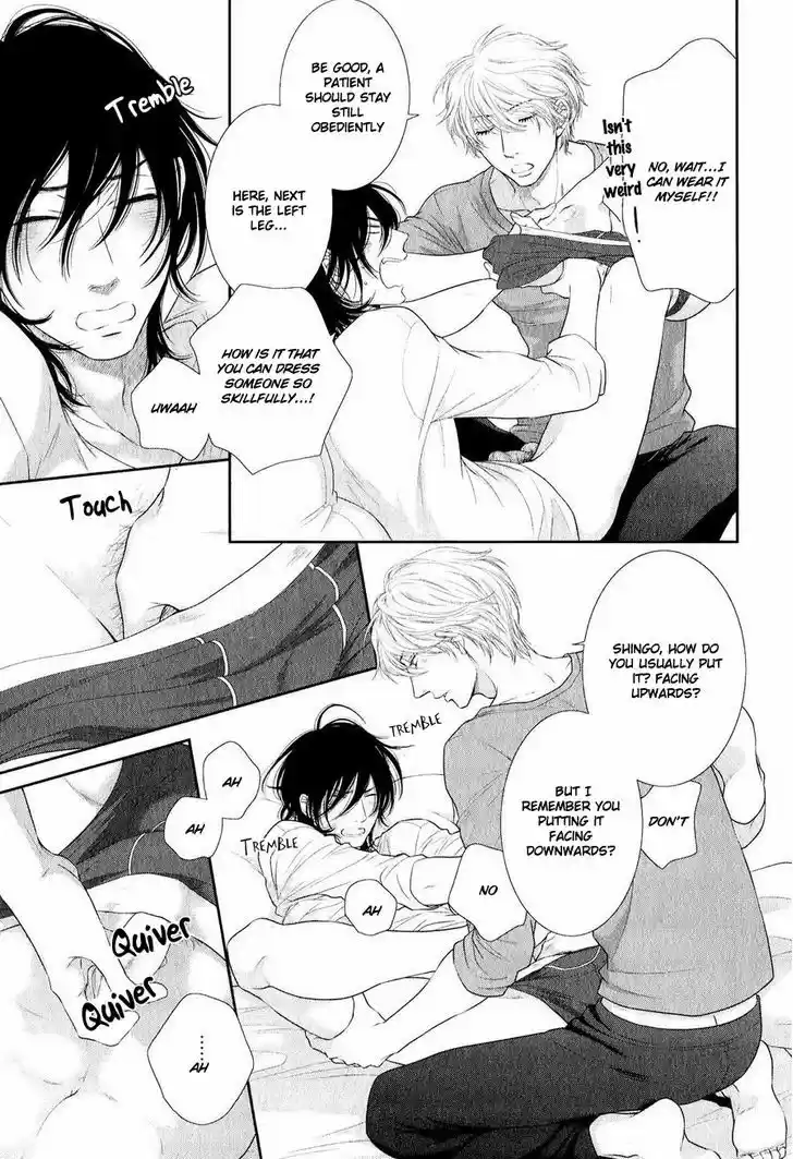 Kuroneko Kareshi no Afurekata 12.5