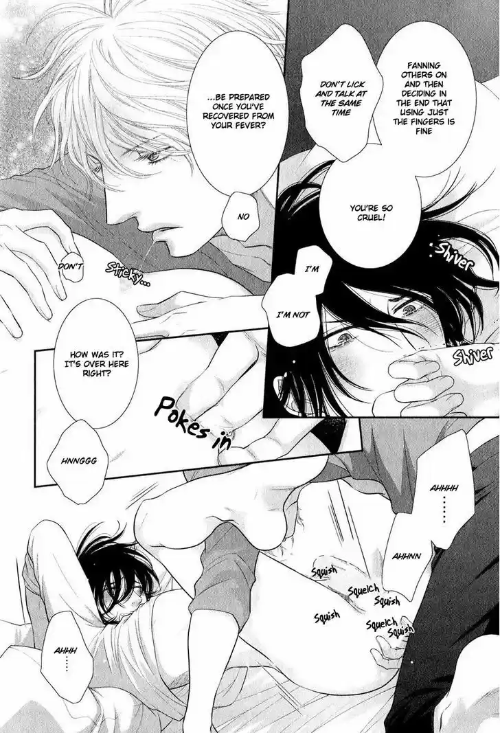 Kuroneko Kareshi no Afurekata 12.5