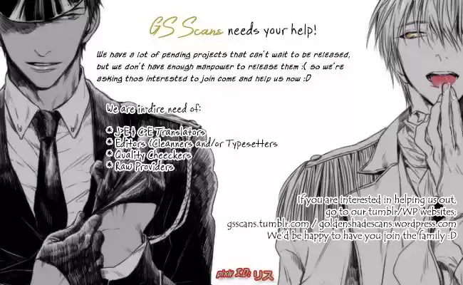 Kuroneko Kareshi no Afurekata 2