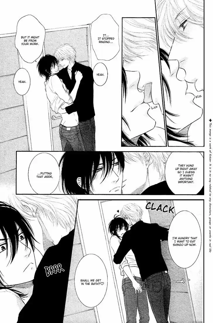 Kuroneko Kareshi no Afurekata 2