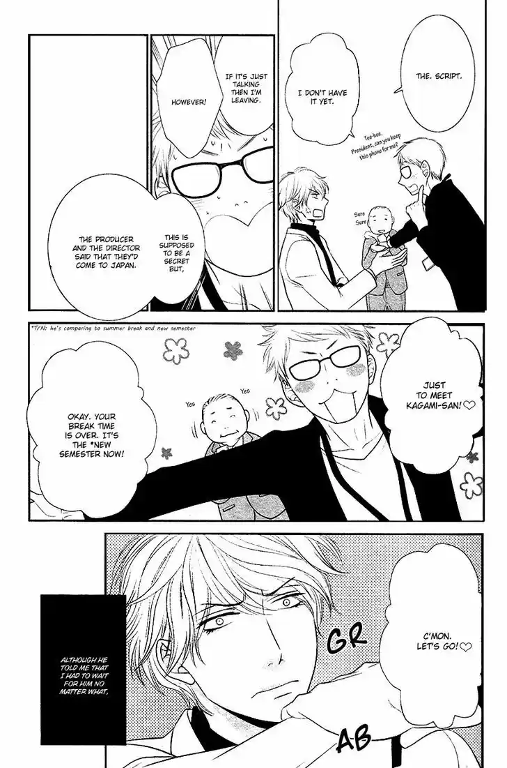 Kuroneko Kareshi no Afurekata 2