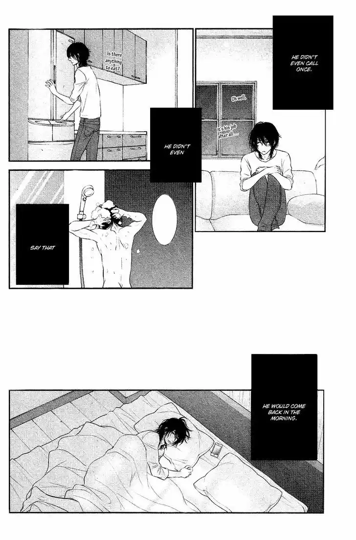 Kuroneko Kareshi no Afurekata 2