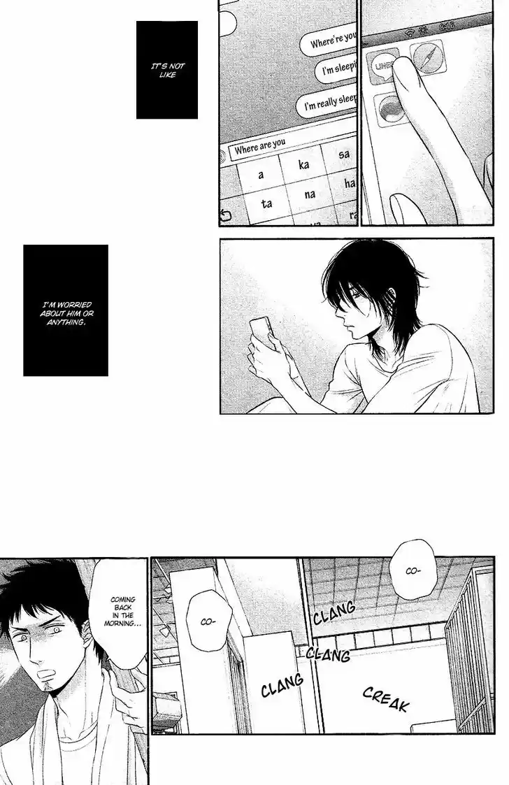 Kuroneko Kareshi no Afurekata 2