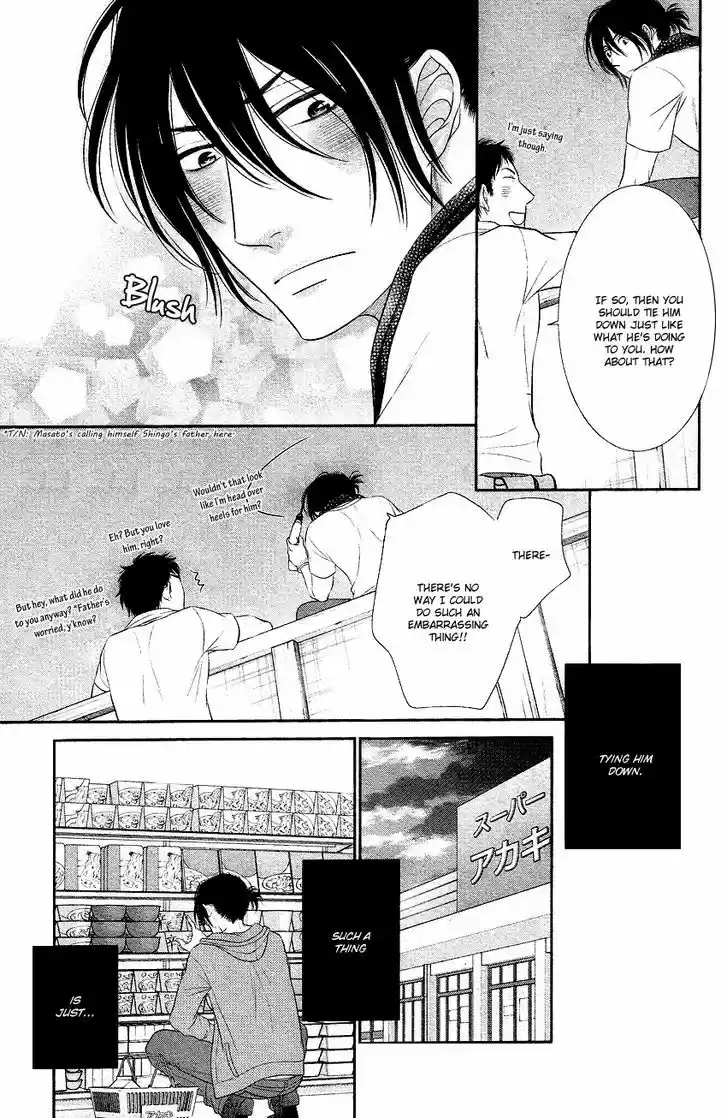 Kuroneko Kareshi no Afurekata 2