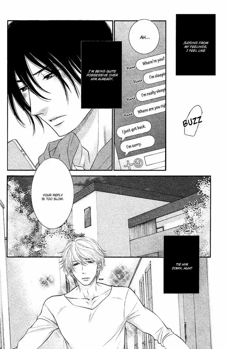 Kuroneko Kareshi no Afurekata 2