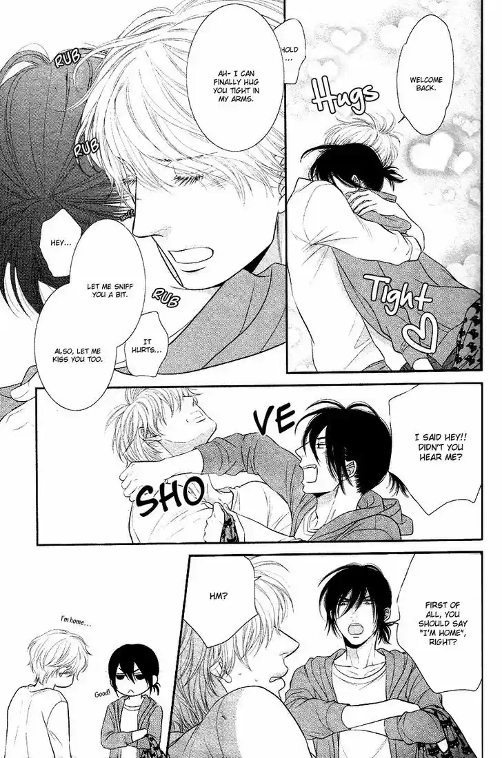 Kuroneko Kareshi no Afurekata 2