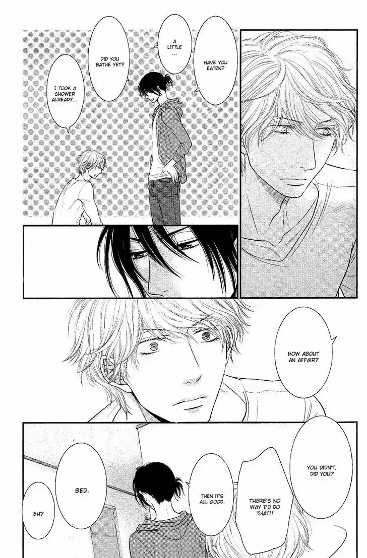 Kuroneko Kareshi no Afurekata 2