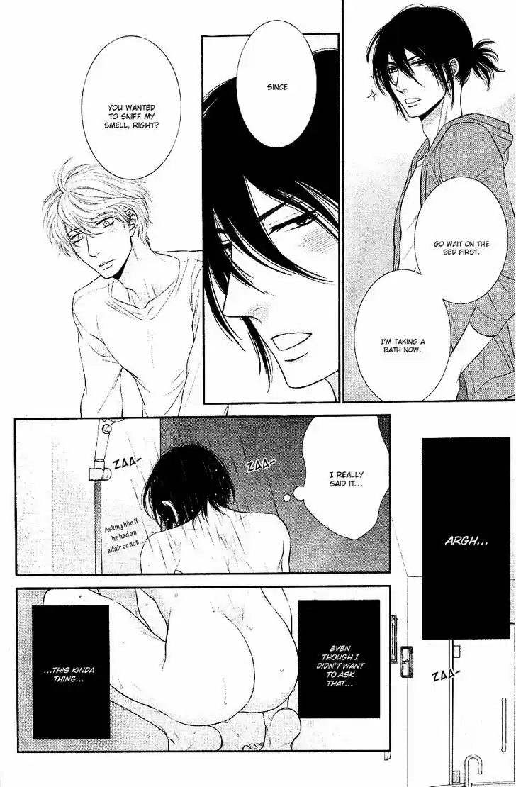 Kuroneko Kareshi no Afurekata 2