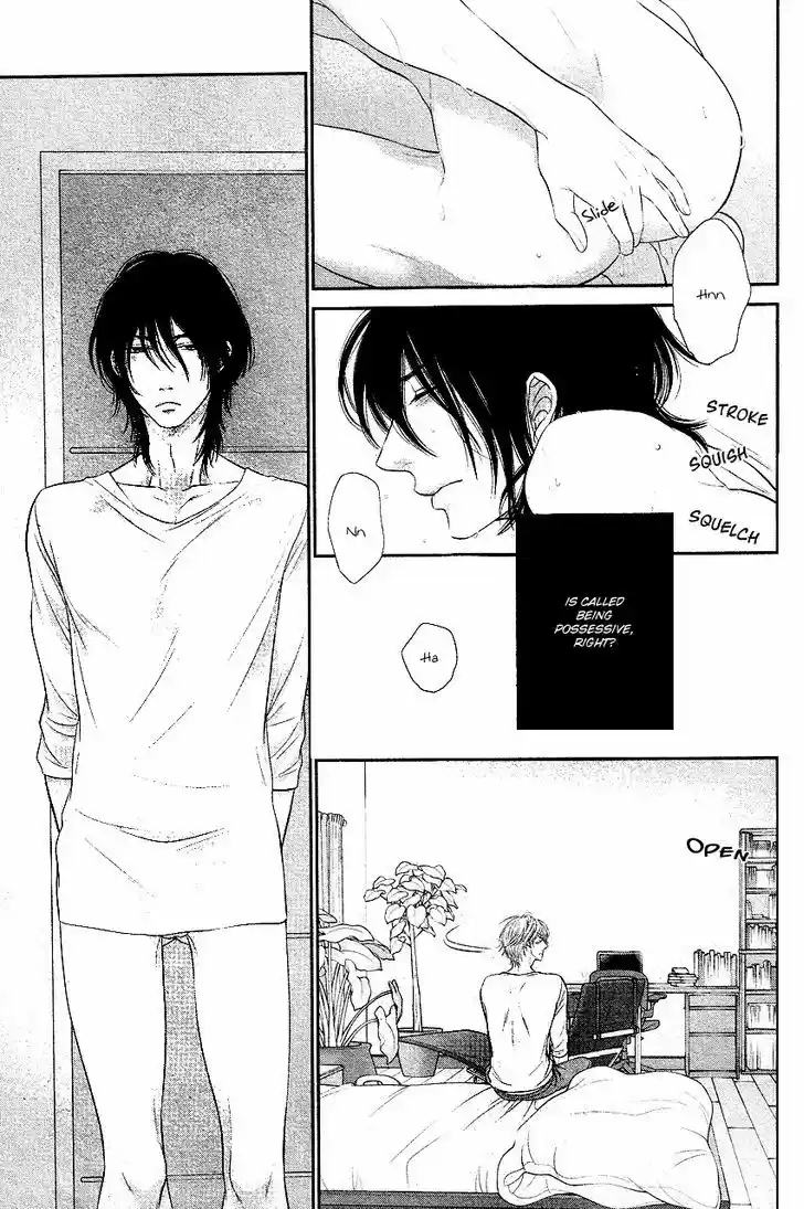 Kuroneko Kareshi no Afurekata 2