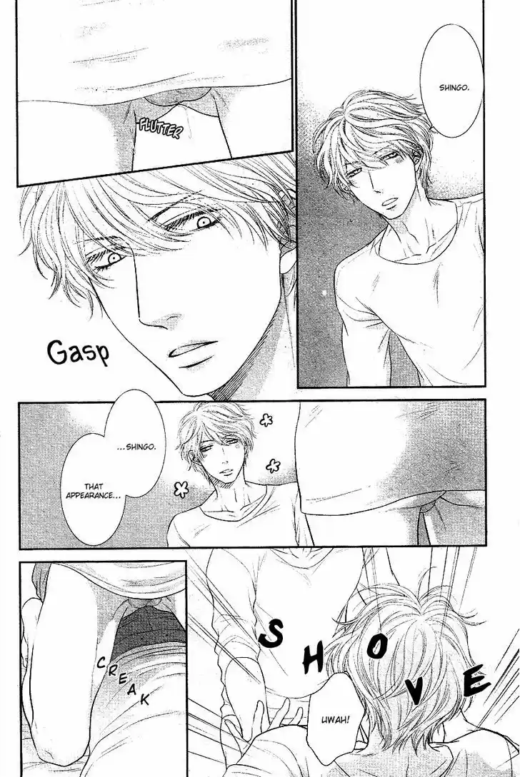 Kuroneko Kareshi no Afurekata 2