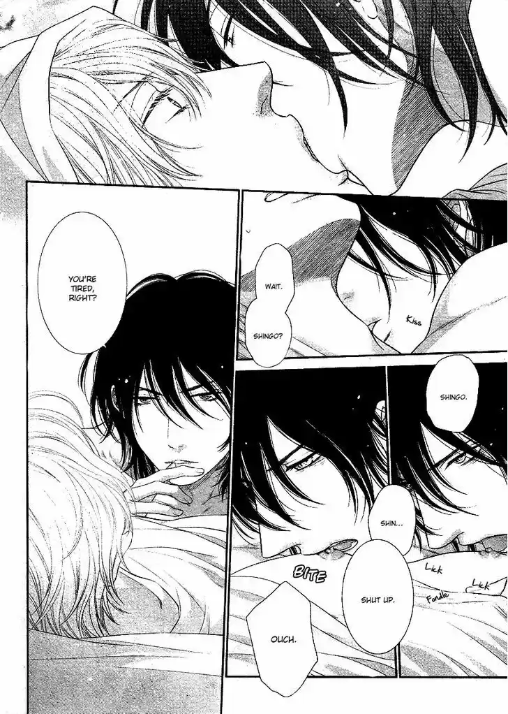 Kuroneko Kareshi no Afurekata 2