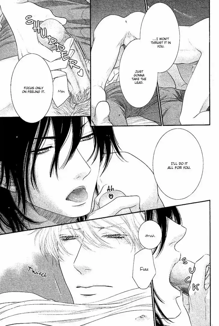 Kuroneko Kareshi no Afurekata 2