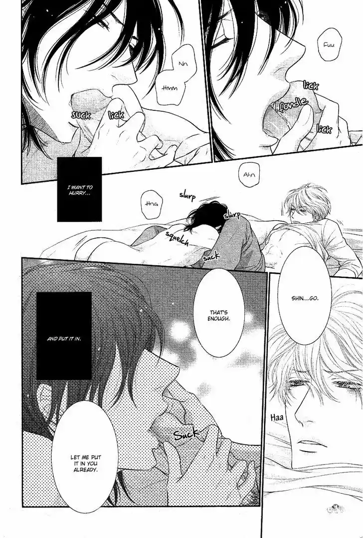 Kuroneko Kareshi no Afurekata 2