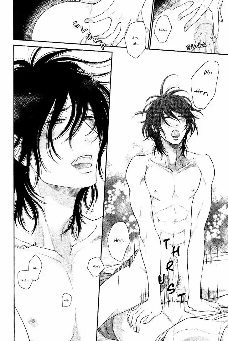 Kuroneko Kareshi no Afurekata 2