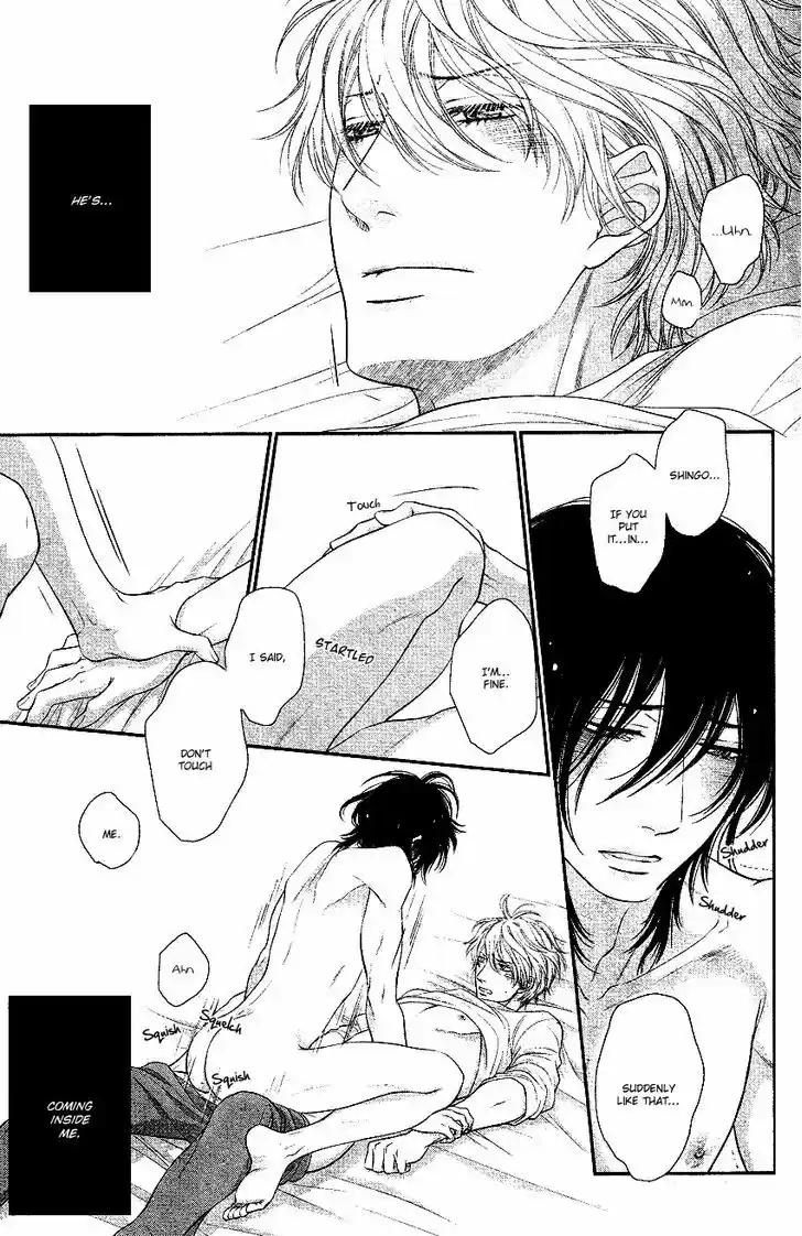 Kuroneko Kareshi no Afurekata 2