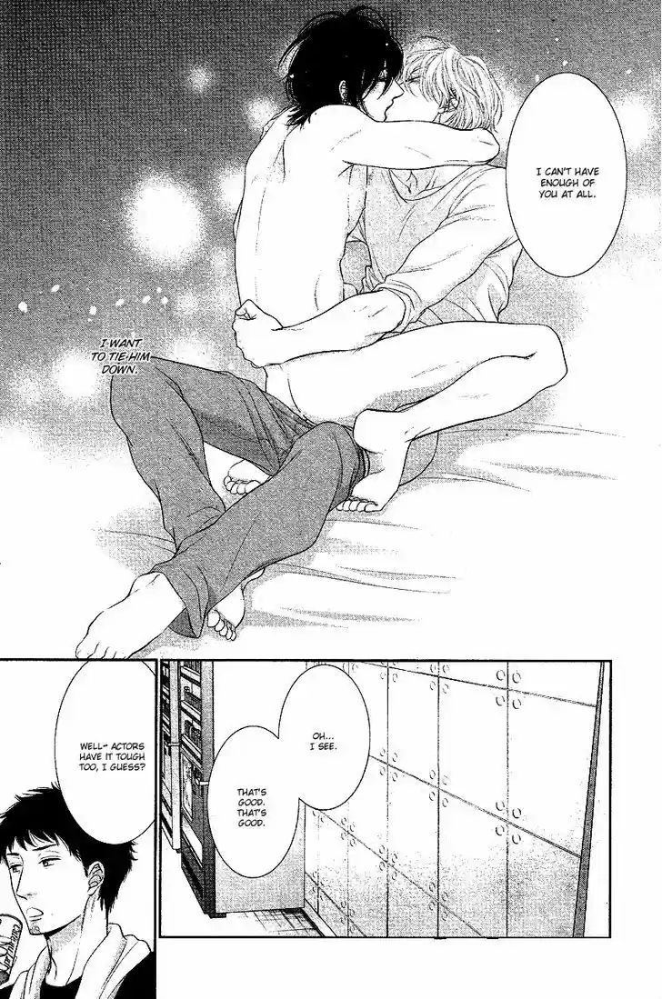 Kuroneko Kareshi no Afurekata 2