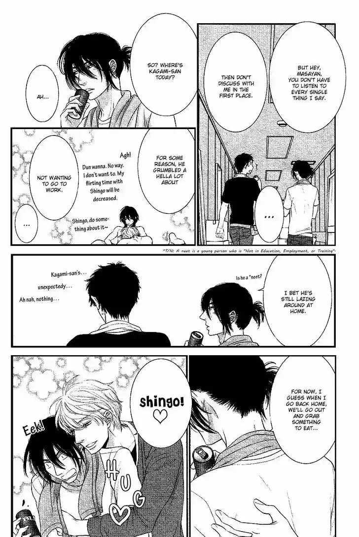 Kuroneko Kareshi no Afurekata 2