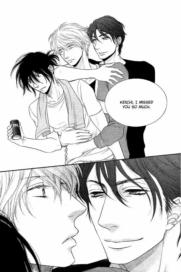 Kuroneko Kareshi no Afurekata 2