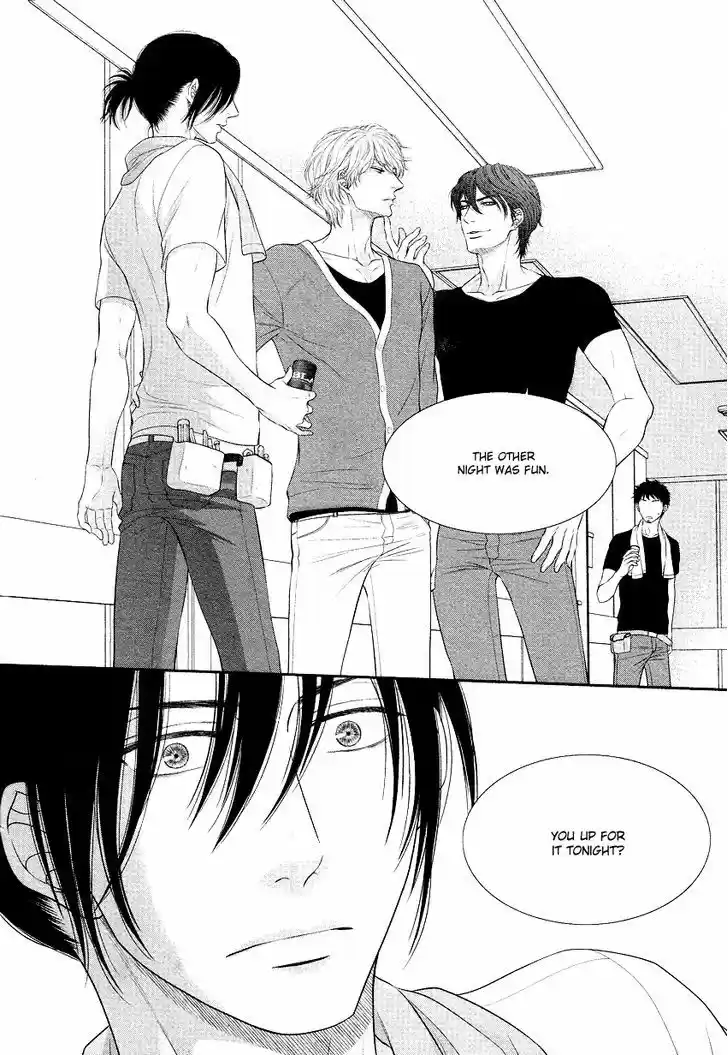 Kuroneko Kareshi no Afurekata 3