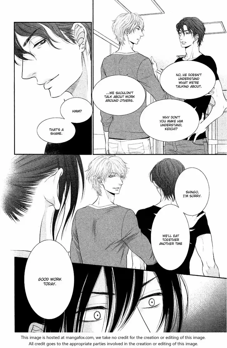 Kuroneko Kareshi no Afurekata 3