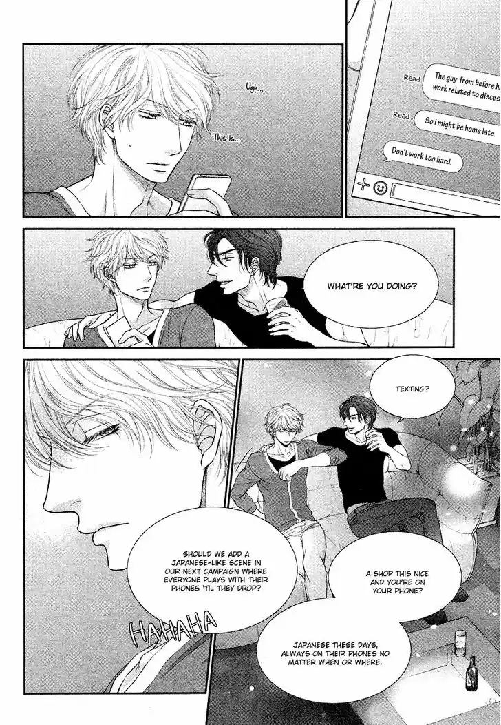 Kuroneko Kareshi no Afurekata 3