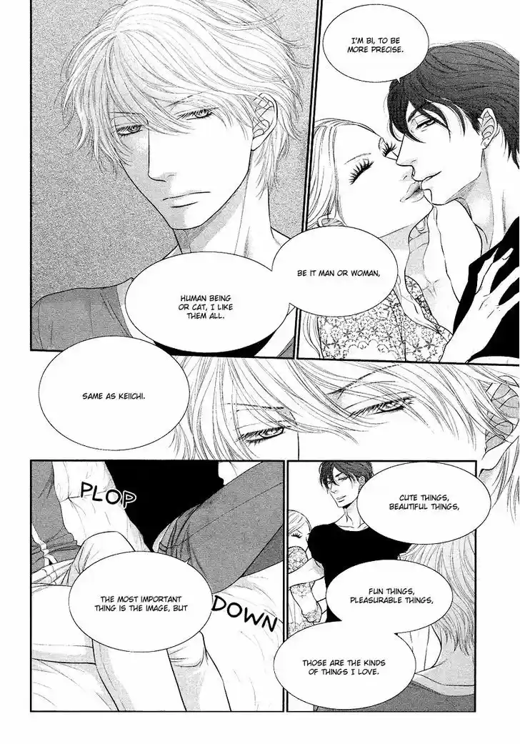 Kuroneko Kareshi no Afurekata 3