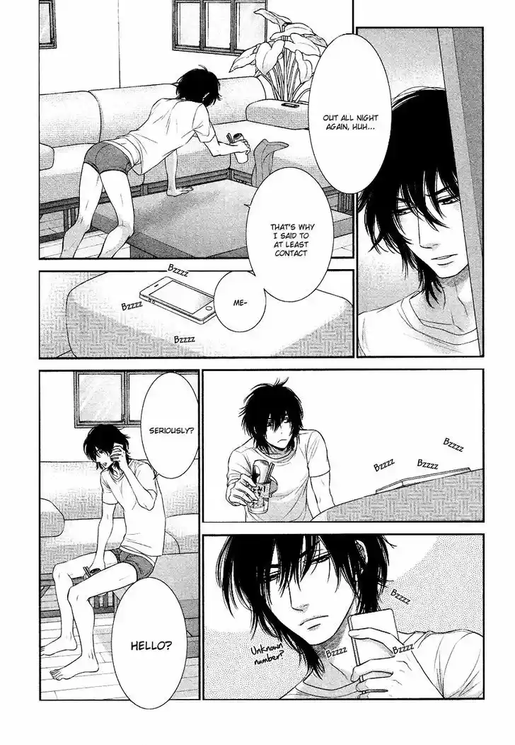 Kuroneko Kareshi no Afurekata 3