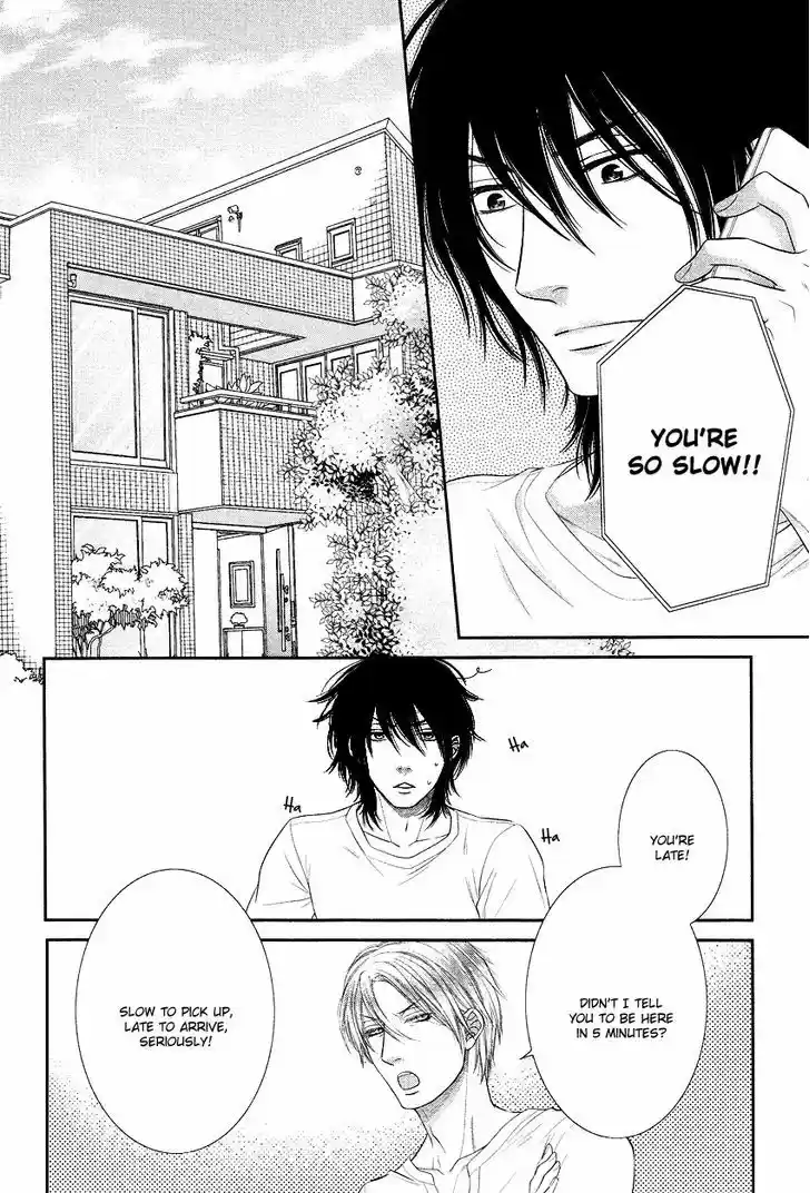 Kuroneko Kareshi no Afurekata 3