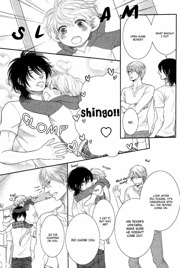 Kuroneko Kareshi no Afurekata 3