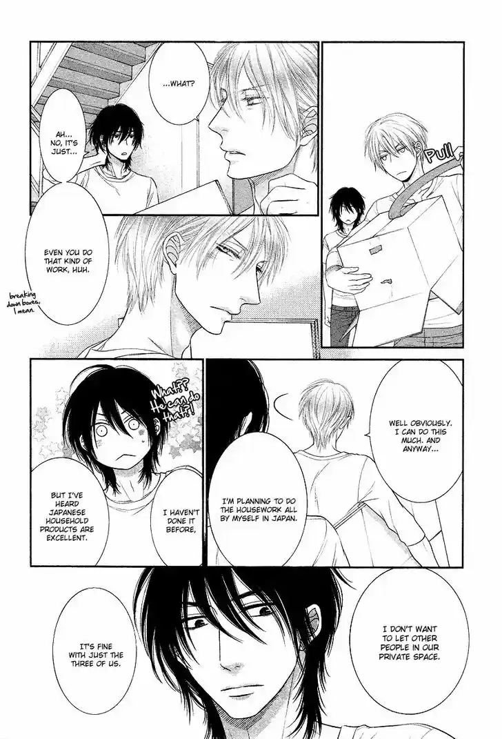 Kuroneko Kareshi no Afurekata 3