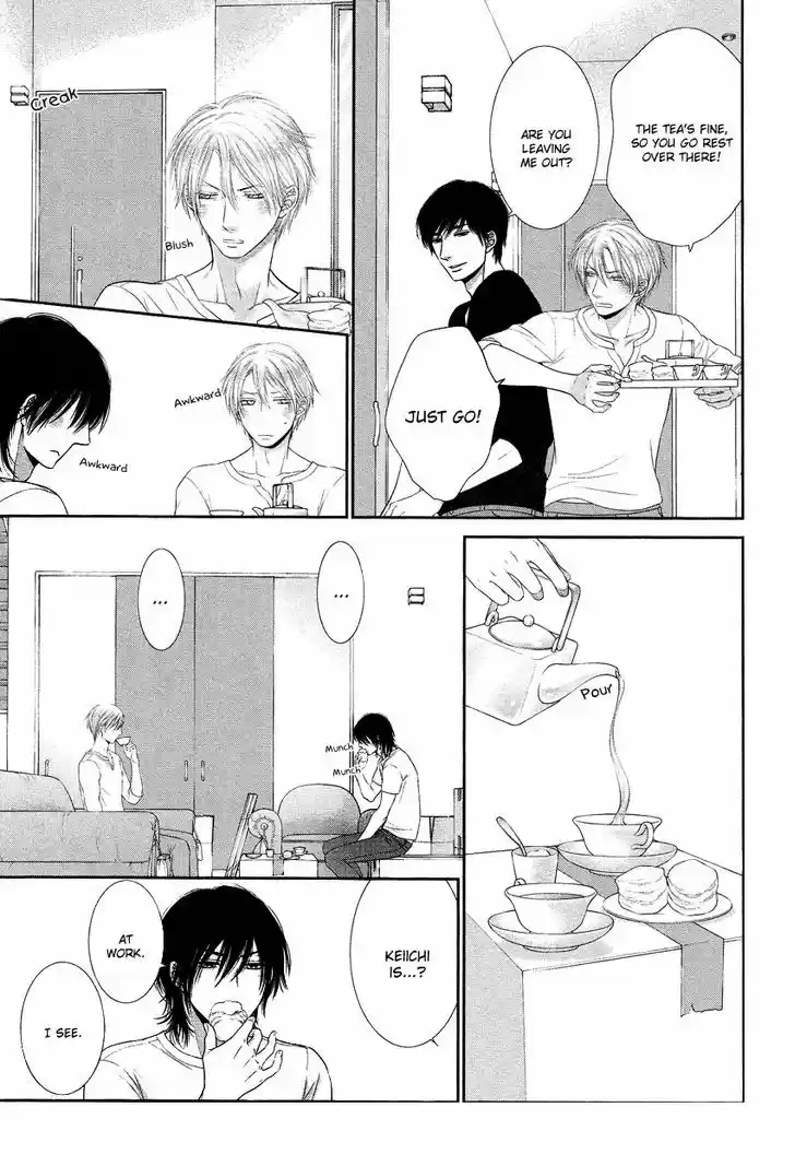 Kuroneko Kareshi no Afurekata 3