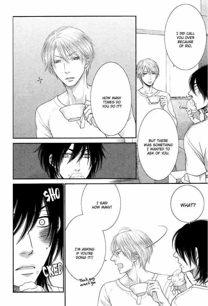 Kuroneko Kareshi no Afurekata 3