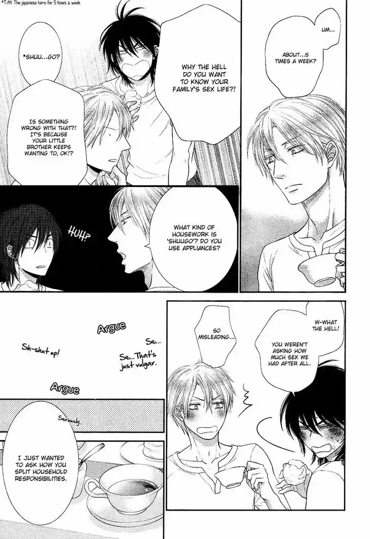 Kuroneko Kareshi no Afurekata 3